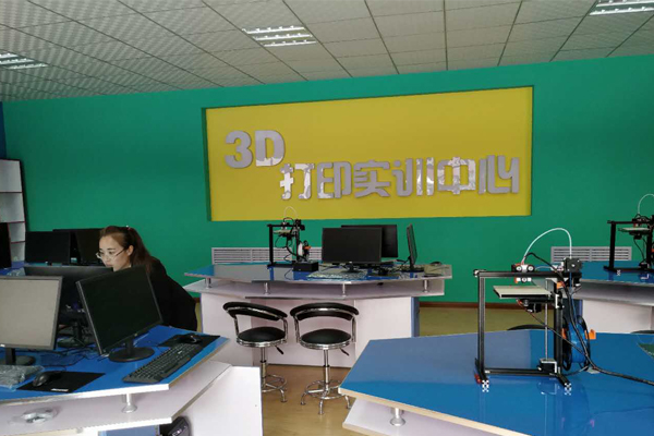 甘肃北方扶贫技工学校3D打印专业